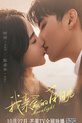 宝安seo优化费用