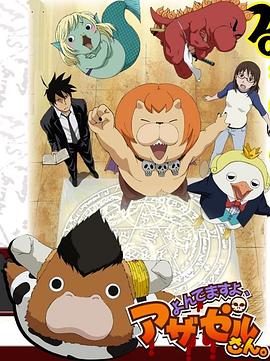 谷歌SEO排名优化