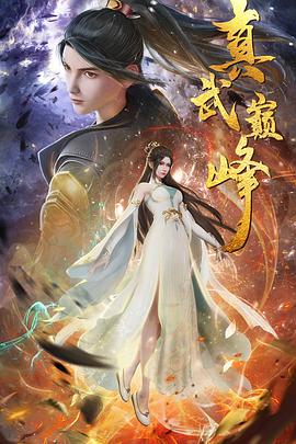 seo的职责有哪些