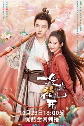 南京seo哪个公司好