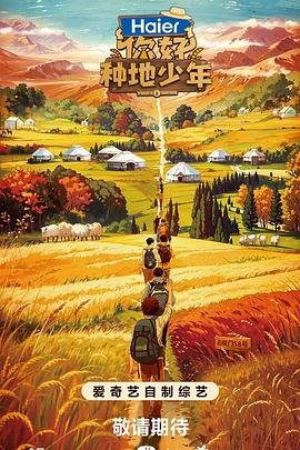 湖北seo服务哪个适用